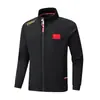 Chaqueta de Equipo China, Camiseta Deportiva de Manga Larga de la Selección Nacional para Hombre, Uniforme de Entrenador de Artes Marciales para Mujer, Chaqueta de Running de Equipo, Hecho a Medida