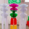 Festival Qingming Papel Flutuante Pendurar Dinheiro Colorido Cópia Lanterna de Papel Pendurada Verde Sociedade Pendurada Funeral Ecológico Flores Qingming Túmulo