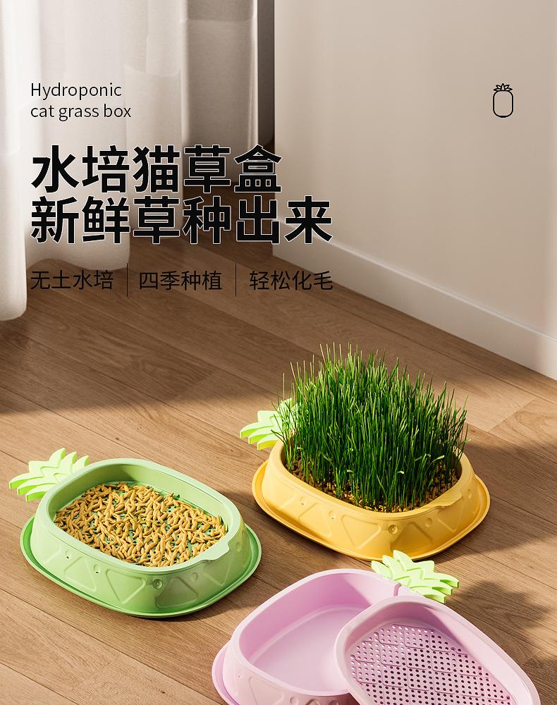 详情页 (1).png