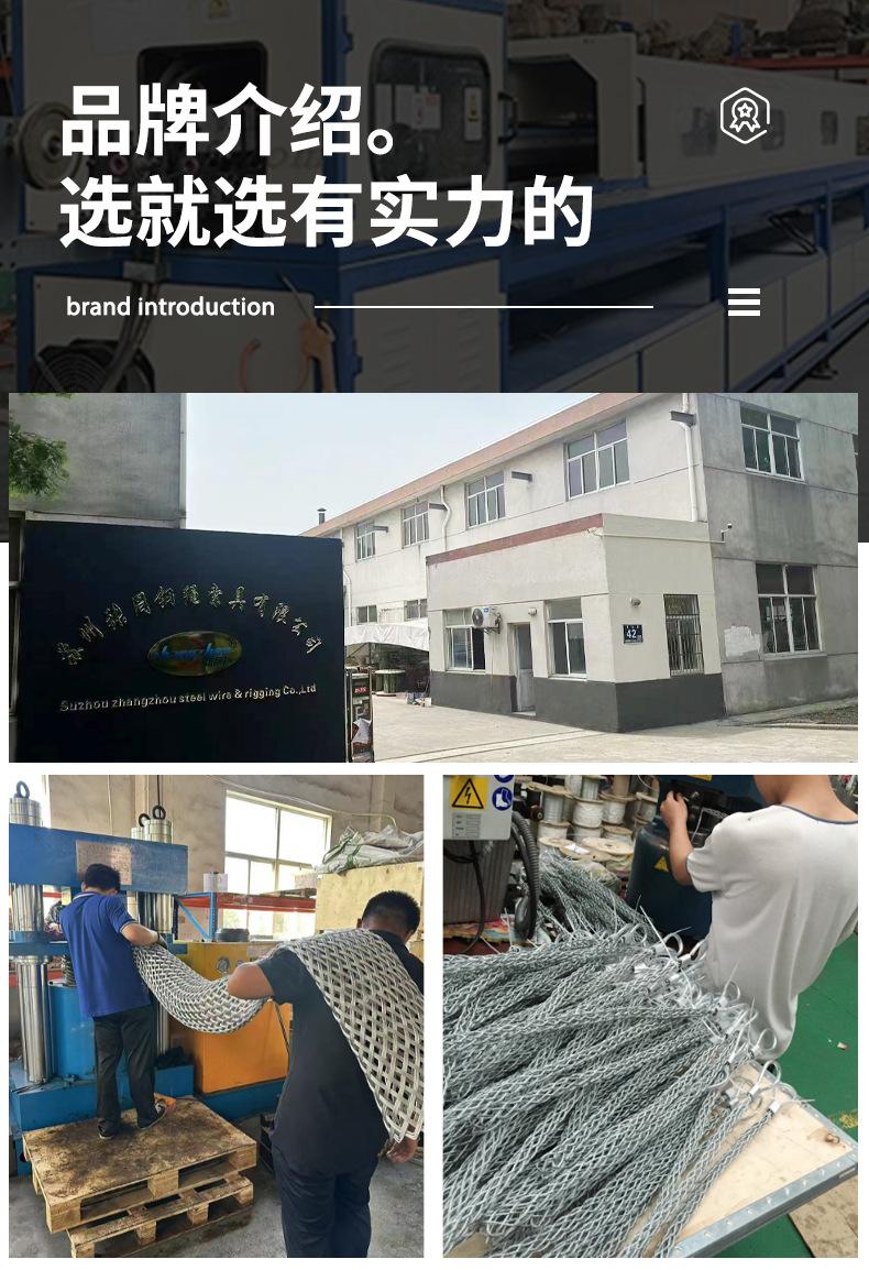 详情_01