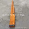 Escalera de Bambú para Bomberos 3.1m - Escalera de Bambú para Rescate en Altura y Socorro en Desastres, Escalera Recta para Trabajos en Altura, Escalera de Trepa para Rescate y Salvamento