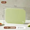 Tabla de cortar de doble cara, antibacteriana y resistente al moho, previene la transferencia de olores, adecuada para frutas, verduras y comida para bebés en la cocina