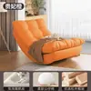 Mecedora Sillón Reclinable para Adultos Sofá Perezoso Silla Modelo Nuevo 2026 Silla Luna Siesta Ocio Sala de Estar Balcón Asiento Individual