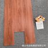 Baldosas Cerámicas para Piso Diseño Madera Baldosas Cerámicas 200X1000 Mate