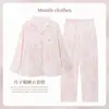 Novo Cardigan de Pijama para Maternidade, Algodão Puro Classe A, Estilo Fino Primavera e Verão, Antibacteriano 10A, Abertura para Amamentação com Zíper Oculto