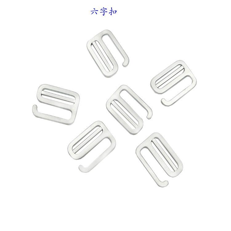 6字扣