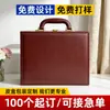Cajas de Regalo de Embalaje de Alta Gama, Cajas de Vino Personalizadas para Exposiciones y Ferias Comerciales, Cajas de Cuero para Vino, Vino Tinto y Vino Blanco, Cajas de Regalo Portátiles Hechas a Medida