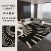 Alfombra para sala de estar alfombra para dormitorio manta de invierno para mesita de noche otoño e invierno terciopelo francés lujo ligero tapete para piso área grande toda la tienda sin preocupaciones