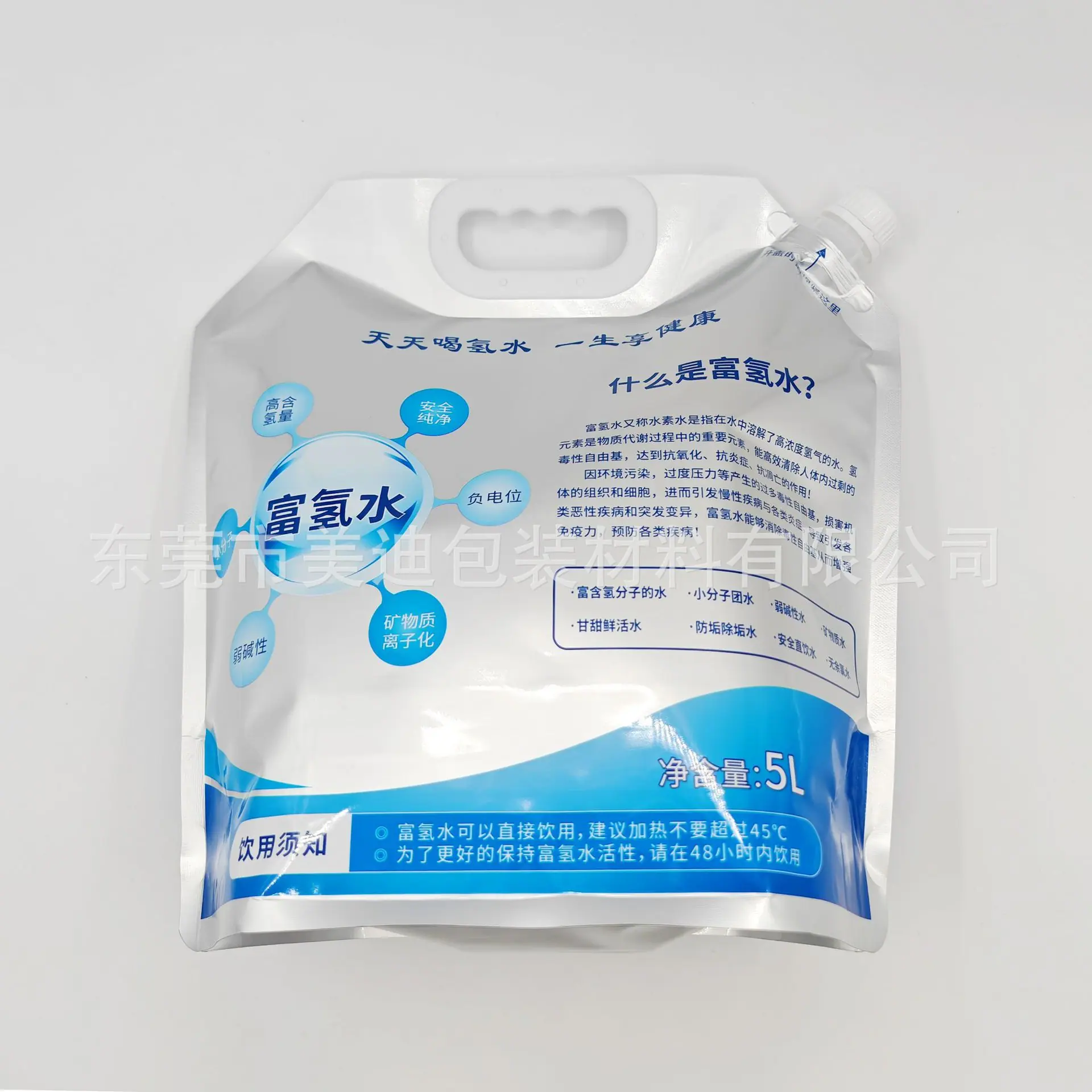 eb18ff8af89a5d6ab02c785ad56aeb