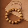 Pulseira de Nanmu Dourado 2.0 Círculo Único Madeira Morta Material Antigo Contas de Buda Aroma Medicinal Nanmu de Folha Pequena Pulseira de Rosário 108