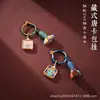 Nuevo Colgante Tejido a Mano Estilo Tíbet, Llavero Tejido, Colgante con Borla, Xizang, Señor Shiva, Dios Amarillo de la Riqueza, Tara