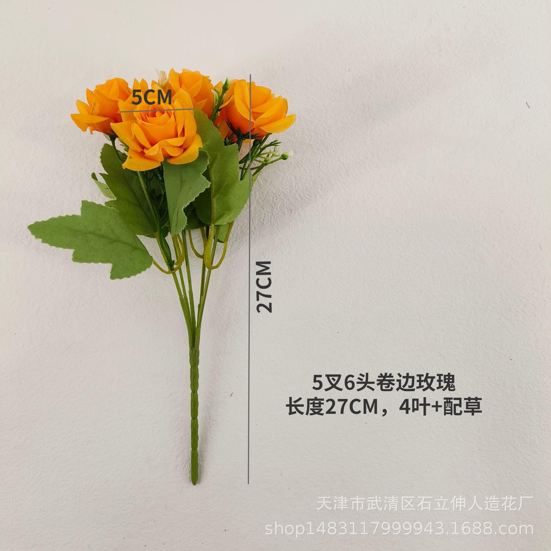 图片编辑202302204401.427571775877
