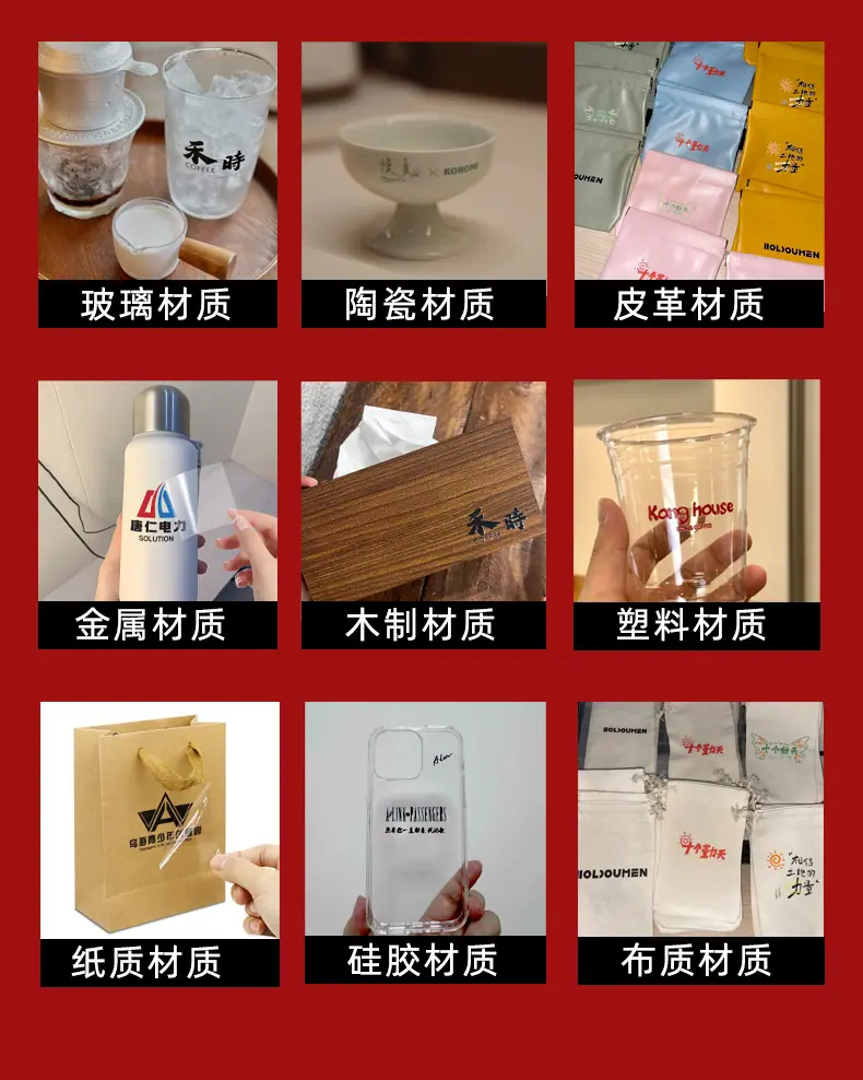 转印贴详情_04.jpg