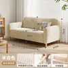 Sofá sencillo de pana, diseño ergonómico, tapicería suave, adecuado para salas de estar del hogar, disponible en varios colores e ideal para propiedades de alquiler; un sofá de tela de dos plazas