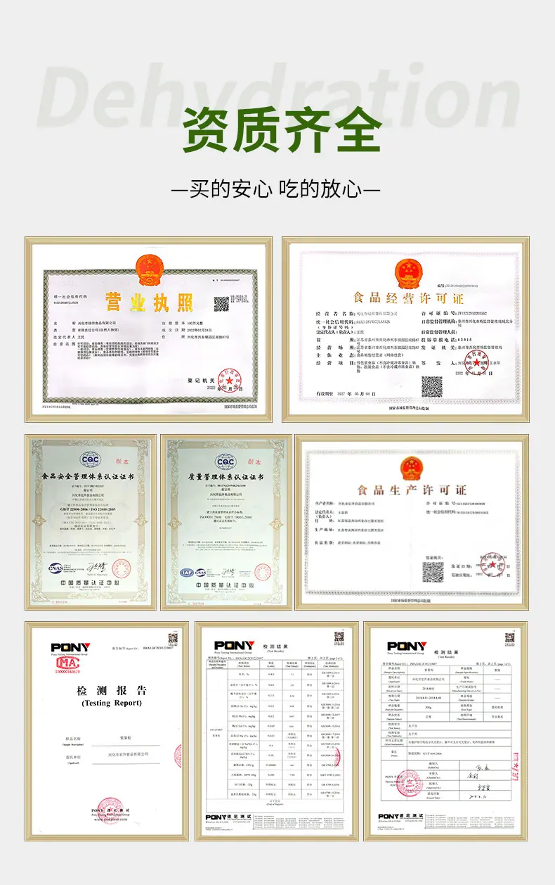 详情尾部_03.jpg