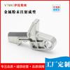 Accesorios recomendados de fábrica para la industria médica, hardware mecánico de acero inoxidable 304, procesamiento de polvo metálico, equipo de tratamiento de oro.