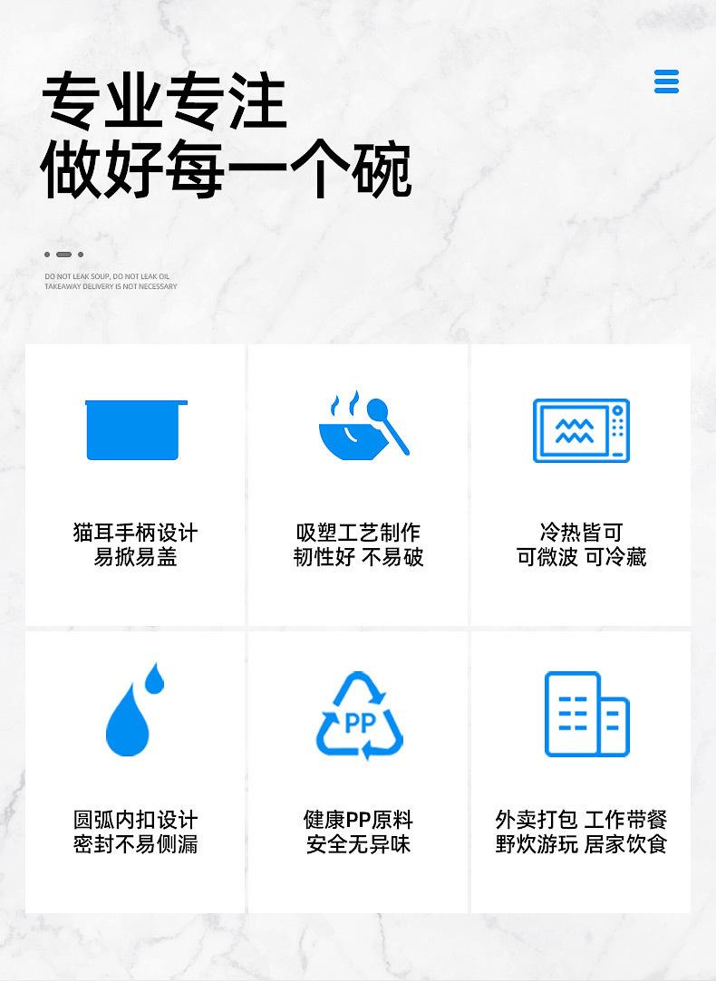 D-20-21-22详情页策划02_02.jpg