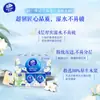 Papel de Pañuelo con Aroma Vinda Freesia 4 Capas Súper Resistente 30 Paquetes Servilletas Portátiles Paquete Pequeño Mini Papel Higiénico Perfumado