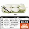 Pequeño cuenco de melamina para platos, cuenco para cocinar al vapor de catering comercial, cuenco para huevos al vapor, pequeño cuenco de plástico para comida rápida, cuenco para cocinar al vapor