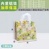 Bolsas para Llevar de Fábrica Envío Gratis Estilo Popular Bolsas Térmicas para Café y Té de Leche con Aluminio por Dentro Al por Mayor