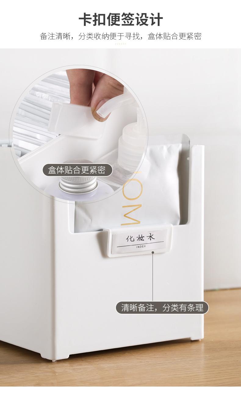 详情_08