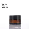 Frasco de Crema Marrón 50g Botella de Vidrio para Crema Facial Caja Dispensadora de Maquillaje Botella Dispensadora de Sombras de Ojos Botella de Spray de Cápsula para Loción