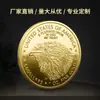 Estátua da Liberdade Europeia e Americana 2024 Conjunto Completo de Moedas Comemorativas de Metal Ouro e Prata em Estoque