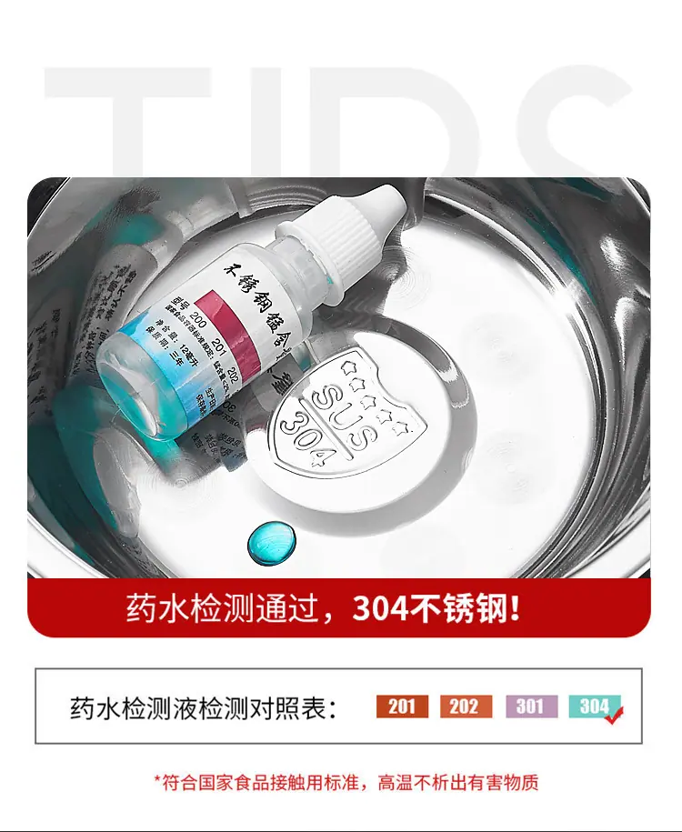 详情_04