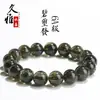 Pulseira de Contas de Cristal de Turmalina Verde Cabeluda Natural Jiuya Pulseira de Contas Soltas de Cristal Verde Escuro de Mina Antiga