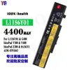 Adecuado para Batería de Portátil Lenovo G480/V380/Y480/Z380/V480/G580/Z480 L11S6Y01