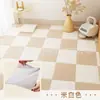 Alfombra Empalmada para Sala de Estar, Tapete Adhesivo sin Pegamento Estilo Japonés, Pegatina de Piso para Habitación Infantil, Tapete para Gatear Bebé con Adsorción Estática