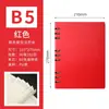 Cuaderno de Hojas Sueltas A5 para Negocios, Bloc de Notas de Oficina con Grapa, Libro de Actas de Reunión, Set en Caja de Regalo, Personalizable con Logo