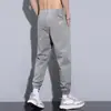 Nuevos Pantalones de Trabajo Estilo Japonés para Hombre Primavera y Otoño 2026 Vintage Holgados de Pierna Recta Modernos Casuales Pantalones Jogger Pantalones Largos