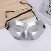 Máscara de Baile de Máscaras de Halloween para Homens e Mulheres Adulto Meio Rosto Cabeça Plana Jazz Preto e Branco Dourado e Prateado Máscara Masculina Atacado