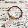 Pulsera de Cuerda Roja Estilo Chino Nuevo 2026, Pulsera Tejida a Mano de Pez Koi, Pulsera de Madera de Durazno Hecha a Mano de Abundancia de Peces Año Tras Año para Hombres, Mujeres y Parejas