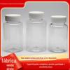 Frascos de Plástico de 150/200/250/300ml com Tampas de Rosca-Pressão, Frascos de Boca Larga, Frascos de Amostra de Boca Larga, Personalizáveis