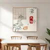 Pintura Decorativa Restaurante Tres Comidas Cuatro Estaciones Comedor Estilo Tronco Pintura Colgante Sala de Estar de Gama Alta Cocina Aparador Mural de Pared