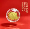 Pegatina para teléfono móvil de oro puro 999 con el signo zodiacal de la oveja, trayendo prosperidad y buena fortuna para el Año Nuevo, venta al por mayor en stock de fábrica de pegatinas para teléfono móvil