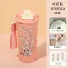 Nueva Taza de Café de Acero Inoxidable 316 con Diseño de Lirio del Valle para Coche con Doble Popote Termo Taza de Doble Uso de Alto Valor Regalo