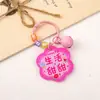 Chaveiro Inspirador com Texto de Flor para Estudante, Porta-Chaves Fofo com Pingente de Sino, Base de Acrílico, Decoração de Volta às Aulas, Pequeno Presente