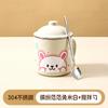 Taza Familia Oso 304 Alto Valor de Color Taza de Café de Dibujos Animados con Tapa Oficina Taza de Té de Doble Capa Taza para Pareja