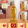 Grande Estátua de Latão do Bodhisattva Ksitigarbha Buda em Pé Ornamento Artesanato Atacado Feito de Cobre