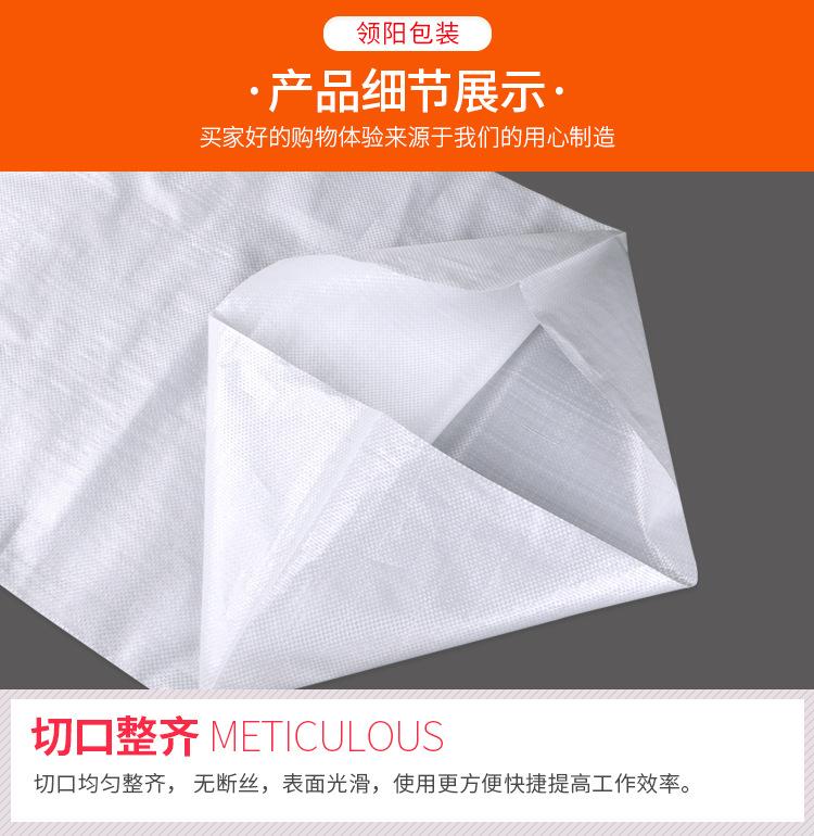 baijiahou_08.jpg