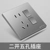 Tomada elétrica internacional Placa grande cinza Tomada de cinco furos Um interruptor de controle duplo Ar condicionado Painel poroso USB