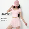 Novo Conjunto de Yoga Feminino com Bojos, Costas Cruzadas em Renda Bonitas, Manga Curta, Cintura Alta, Emagrecedor, Esportivo, Conjunto de Saia Plissada