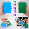 Esponja de estropajo de arena de alta densidad de color de 0,8 cm, esponja para platos, engrosada, paño de cocina para limpieza del hogar
