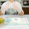 [Sensación suave al tacto] guantes domésticos de nitrilo puro de alta elasticidad grado alimenticio limpieza doméstica lavado de platos cocina caucho de nitrilo