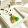 Artesanía ÚnicaColgante Largo de Calabaza Dorada Cicada con Esmalte de Color, Exquisitamente Elaborado, con Llavero de Esmalte Verde Degradado Delicado