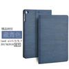 Funda Protectora 2022 para ipad 10 Air5 10.2 pro 11 Funda Protectora con Textura de Madera Vintage
