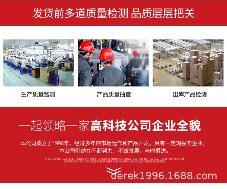 日化香精详情_08.jpg